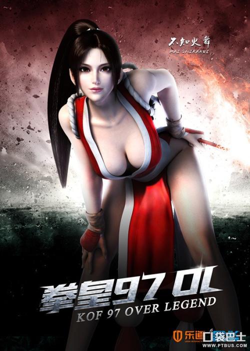 做个美国签证